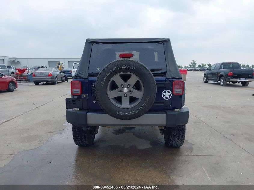 2012 Jeep Wrangler Sport VIN: 1C4GJWAG7CL290136 Lot: 39452465