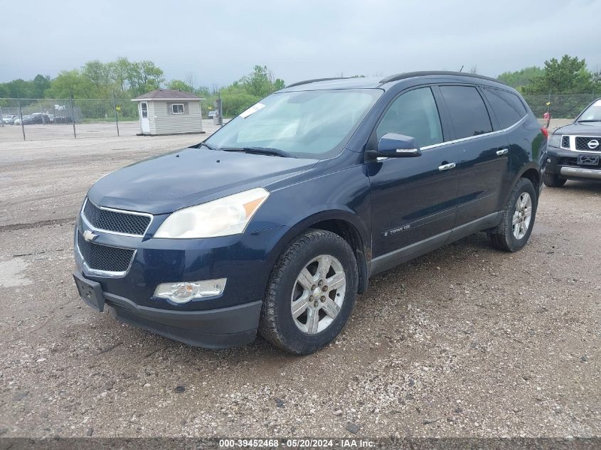 2009 Chevrolet Traverse Lt VIN: 1GNEV23D89S167426 Lot: 39452468