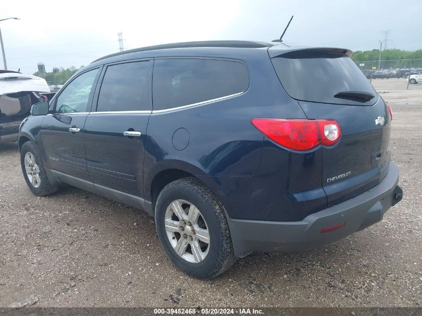 2009 Chevrolet Traverse Lt VIN: 1GNEV23D89S167426 Lot: 39452468