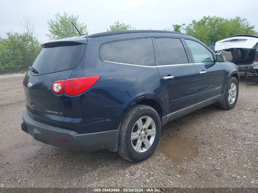 2009 Chevrolet Traverse Lt VIN: 1GNEV23D89S167426 Lot: 39452468