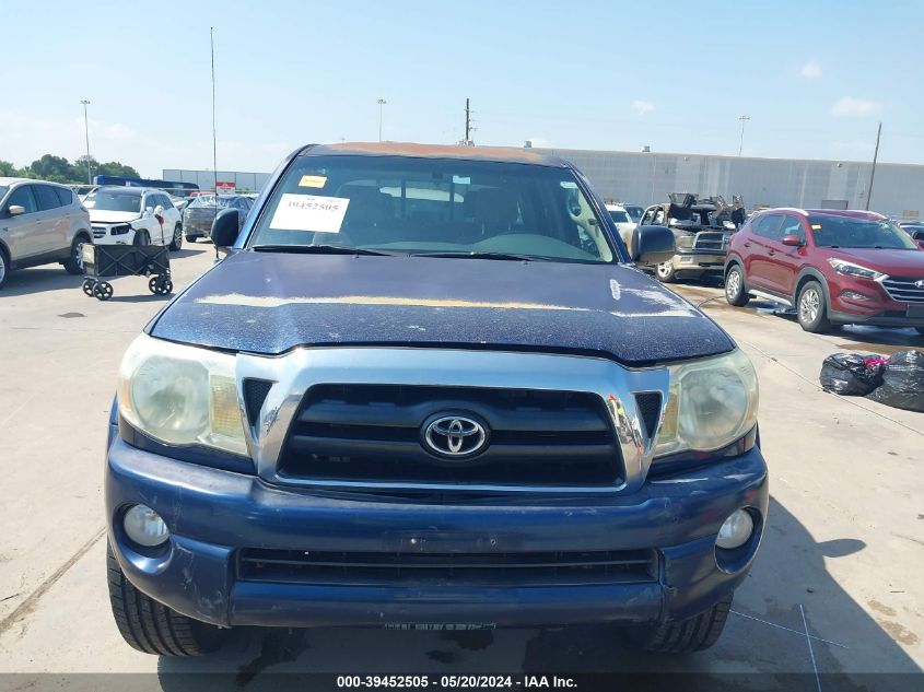 2008 Toyota Tacoma Prerunner V6 VIN: 3TMKU72NX8M016231 Lot: 39452505