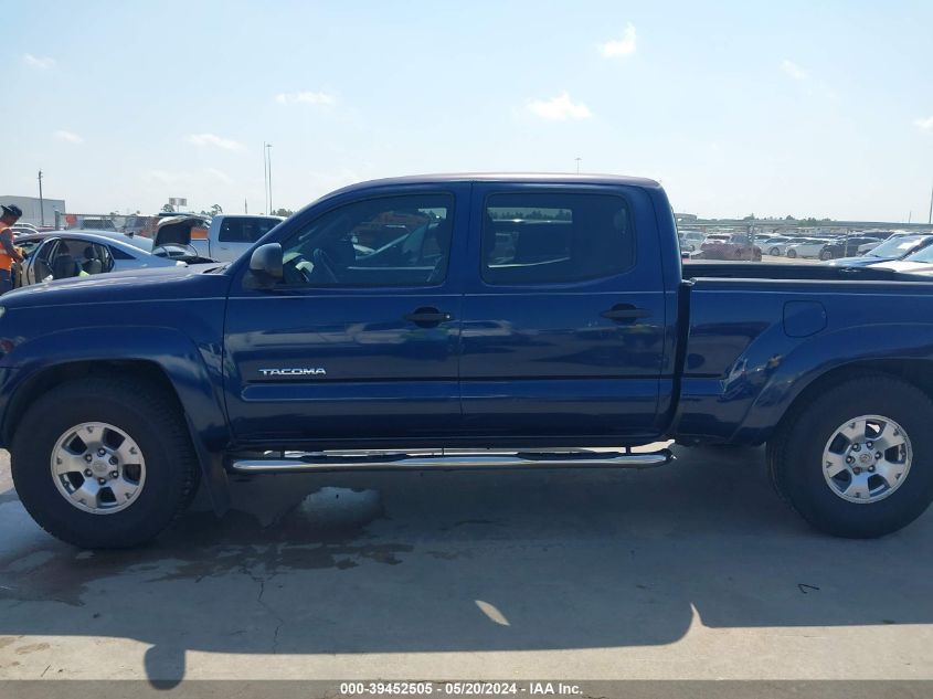 2008 Toyota Tacoma Prerunner V6 VIN: 3TMKU72NX8M016231 Lot: 39452505