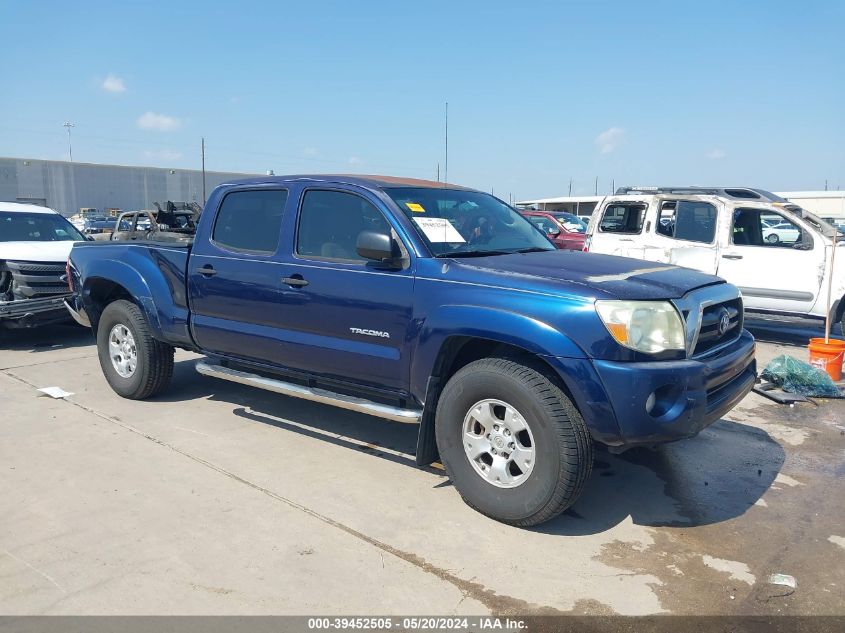 2008 Toyota Tacoma Prerunner V6 VIN: 3TMKU72NX8M016231 Lot: 39452505