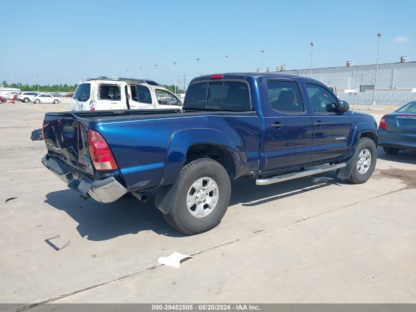 2008 Toyota Tacoma Prerunner V6 VIN: 3TMKU72NX8M016231 Lot: 39452505