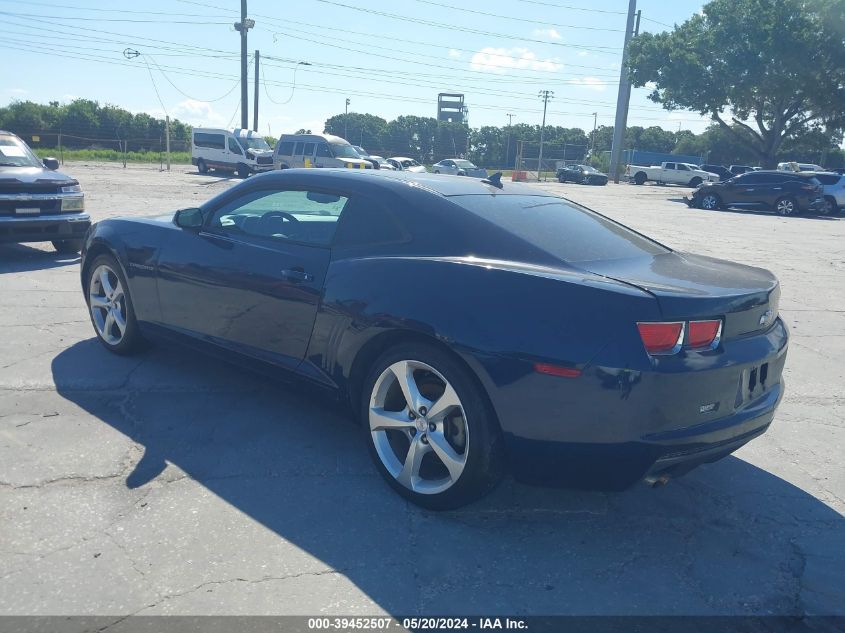 2011 Chevrolet Camaro Ls VIN: 2G1FA1ED3B9159640 Lot: 39452507