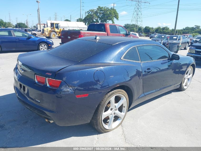 2011 Chevrolet Camaro Ls VIN: 2G1FA1ED3B9159640 Lot: 39452507