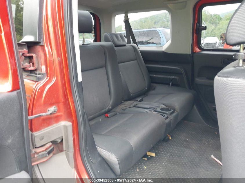 2004 Honda Element Ex VIN: 5J6YH28584L008787 Lot: 39452508