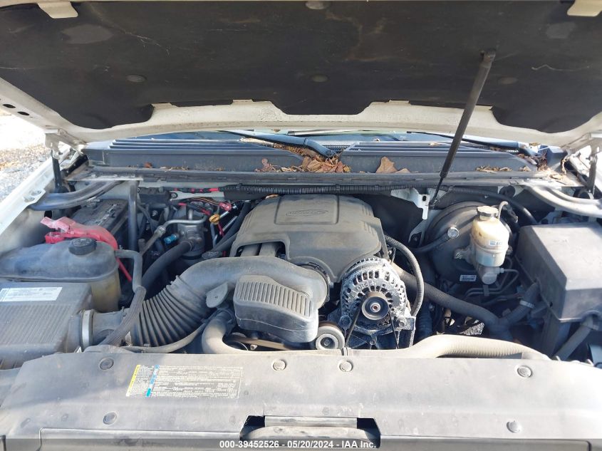 2008 GMC Yukon Xl 1500 Slt VIN: 1GKFC16JX8R231247 Lot: 39452526