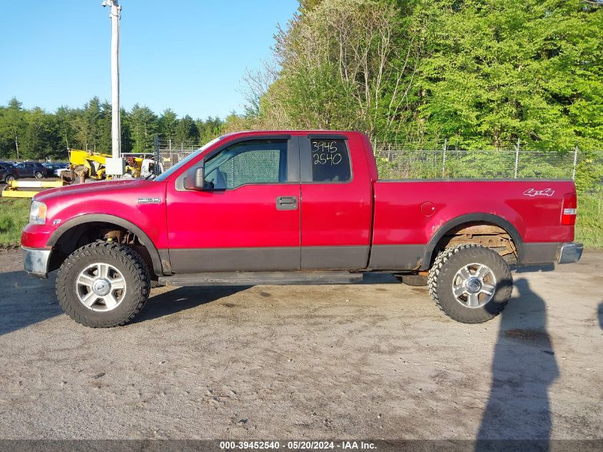 2007 Ford F-150 Fx4/Lariat/Xl/Xlt VIN: 1FTPX14557FB69119 Lot: 39452540