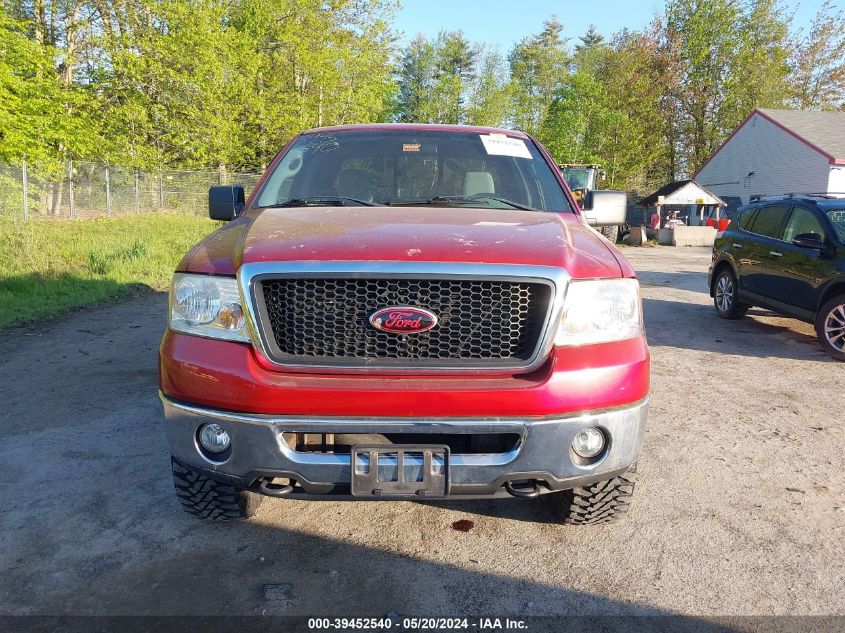 2007 Ford F-150 Fx4/Lariat/Xl/Xlt VIN: 1FTPX14557FB69119 Lot: 39452540