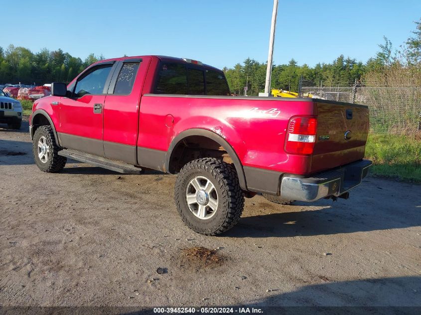 2007 Ford F-150 Fx4/Lariat/Xl/Xlt VIN: 1FTPX14557FB69119 Lot: 39452540