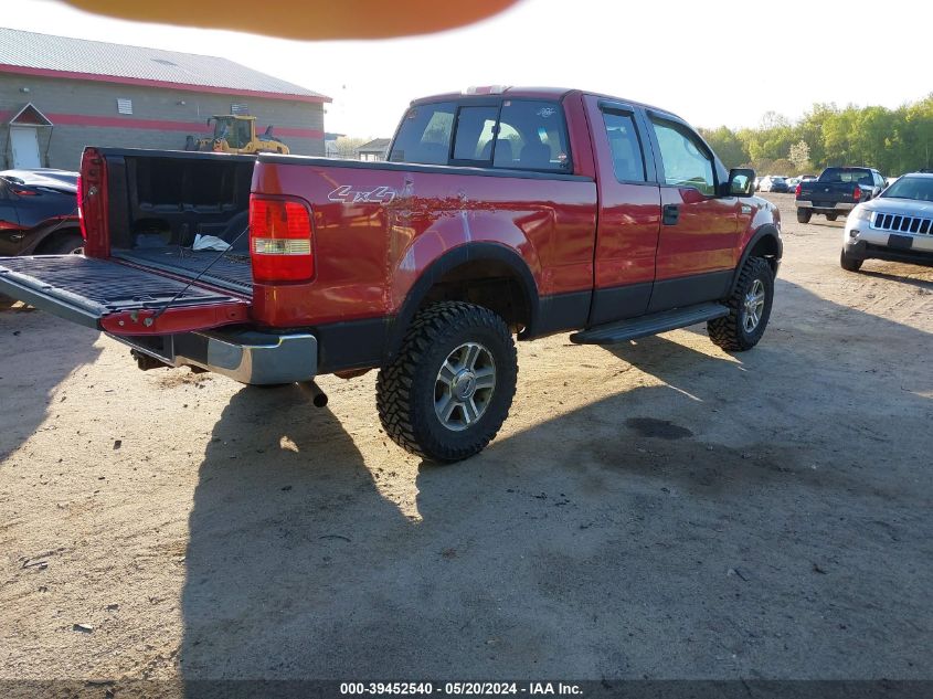 2007 Ford F-150 Fx4/Lariat/Xl/Xlt VIN: 1FTPX14557FB69119 Lot: 39452540