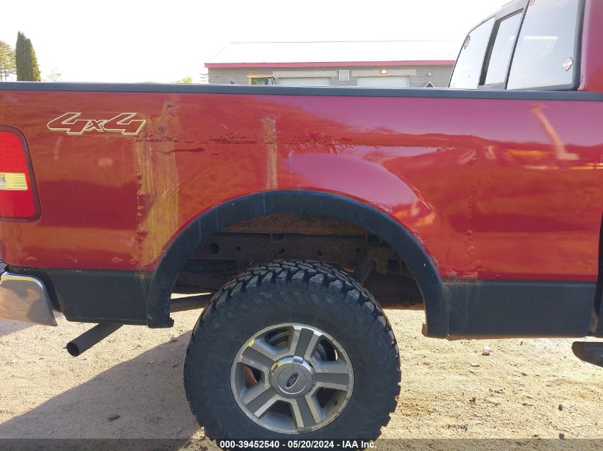 2007 Ford F-150 Fx4/Lariat/Xl/Xlt VIN: 1FTPX14557FB69119 Lot: 39452540