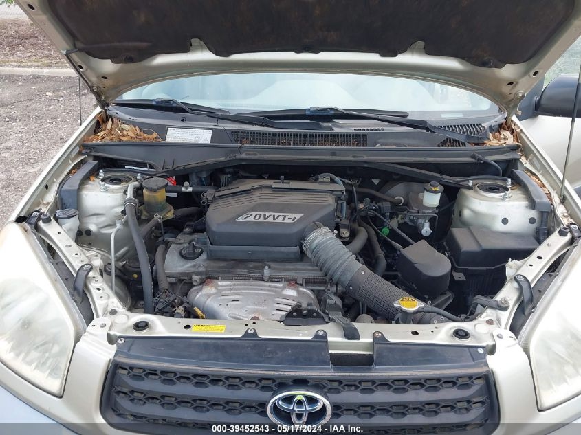 2002 Toyota Rav4 VIN: JTEHH20V426046610 Lot: 39452543