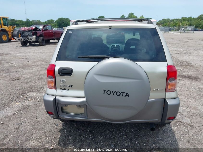 2002 Toyota Rav4 VIN: JTEHH20V426046610 Lot: 39452543