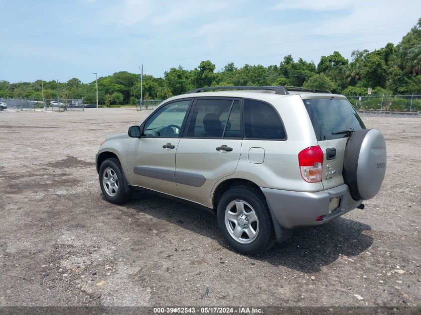 2002 Toyota Rav4 VIN: JTEHH20V426046610 Lot: 39452543