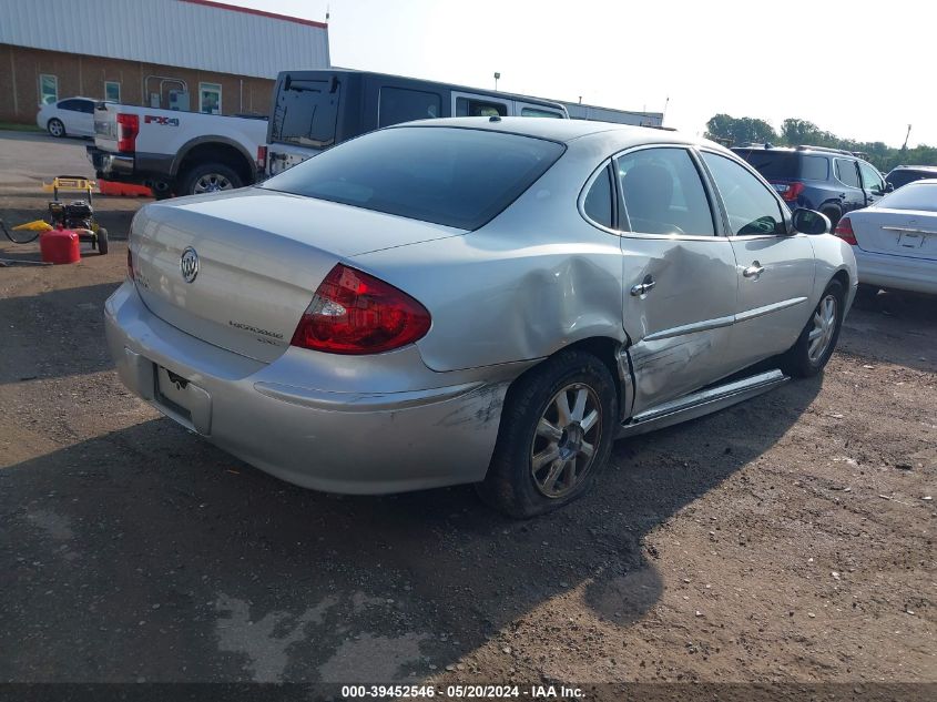 2005 Buick Lacrosse Cxl VIN: 2G4WD532451174847 Lot: 39452546