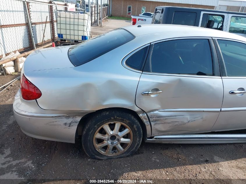 2005 Buick Lacrosse Cxl VIN: 2G4WD532451174847 Lot: 39452546