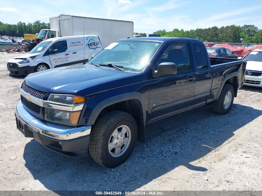 2007 Chevrolet Colorado Lt VIN: 1GCDT19E578170671 Lot: 39452549