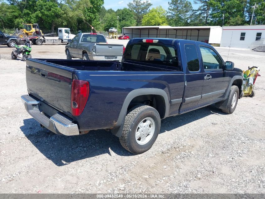 2007 Chevrolet Colorado Lt VIN: 1GCDT19E578170671 Lot: 39452549