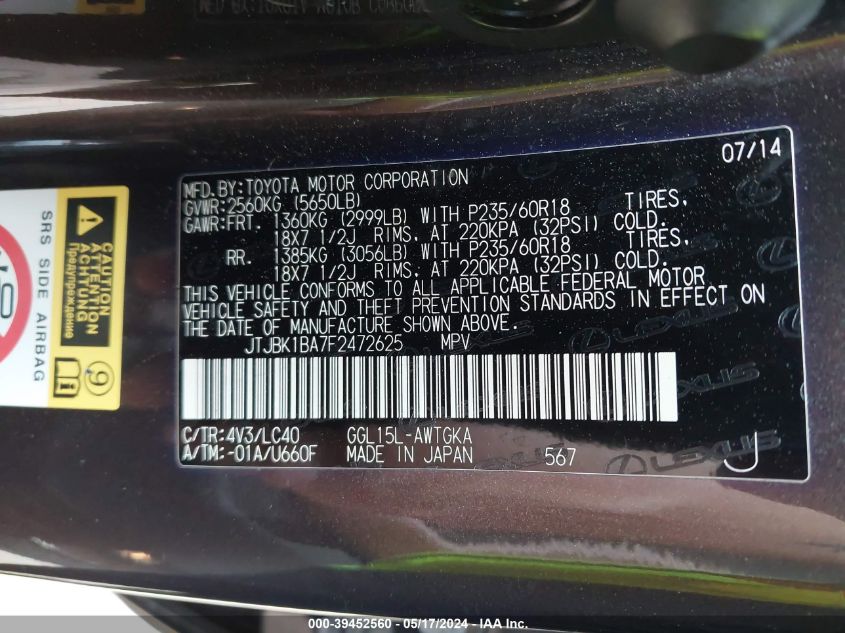 2015 Lexus Rx 350 VIN: JTJBK1BA7F2472625 Lot: 39452560