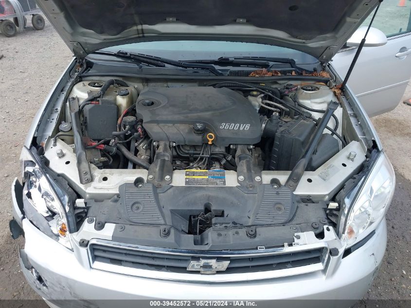 2009 Chevrolet Impala Lt VIN: 2G1WT57KX91263662 Lot: 39452572