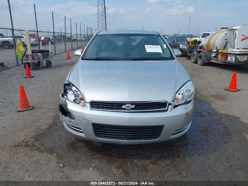 2009 Chevrolet Impala Lt VIN: 2G1WT57KX91263662 Lot: 39452572