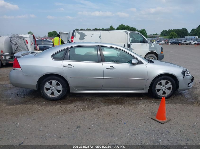 2009 Chevrolet Impala Lt VIN: 2G1WT57KX91263662 Lot: 39452572