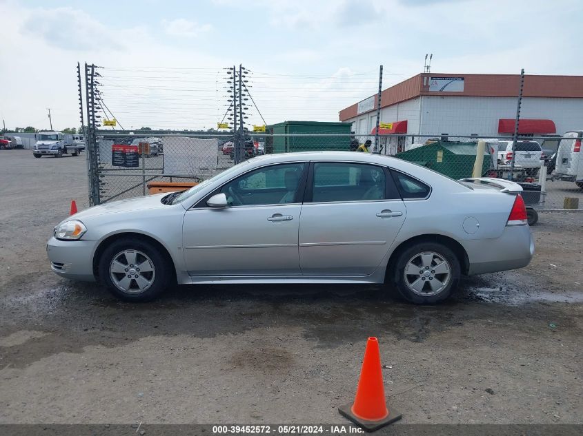 2009 Chevrolet Impala Lt VIN: 2G1WT57KX91263662 Lot: 39452572