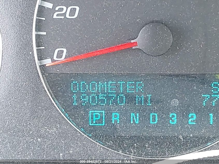 2009 Chevrolet Impala Lt VIN: 2G1WT57KX91263662 Lot: 39452572