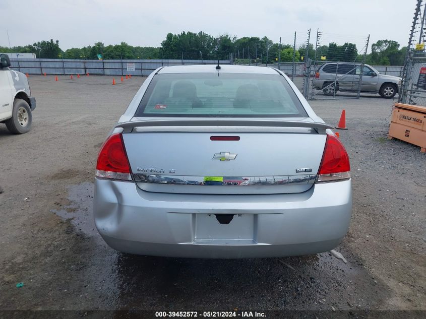 2009 Chevrolet Impala Lt VIN: 2G1WT57KX91263662 Lot: 39452572