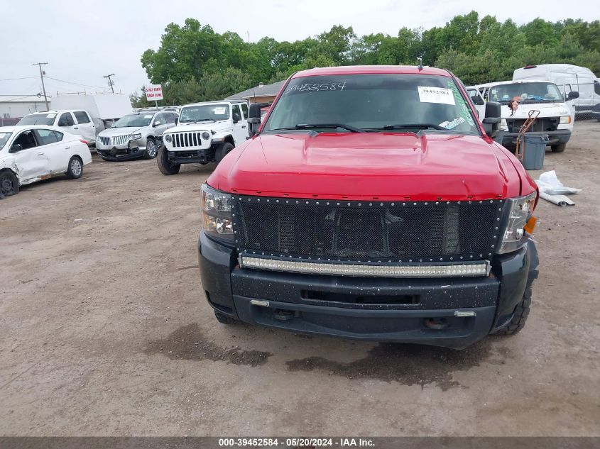 2008 Chevrolet Silverado 2500Hd Lt1 VIN: 1GCHK236X8F165507 Lot: 39452584