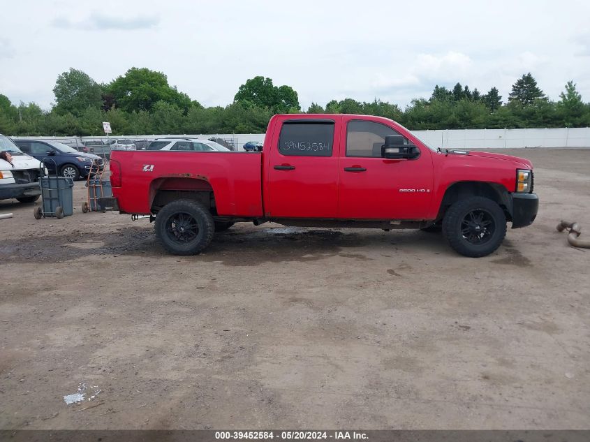 2008 Chevrolet Silverado 2500Hd Lt1 VIN: 1GCHK236X8F165507 Lot: 39452584