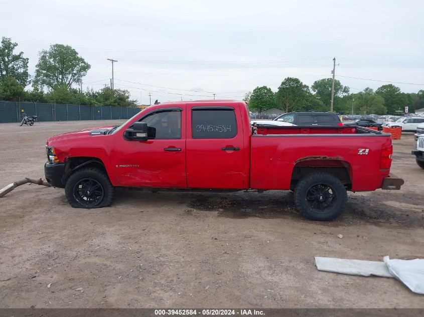 2008 Chevrolet Silverado 2500Hd Lt1 VIN: 1GCHK236X8F165507 Lot: 39452584