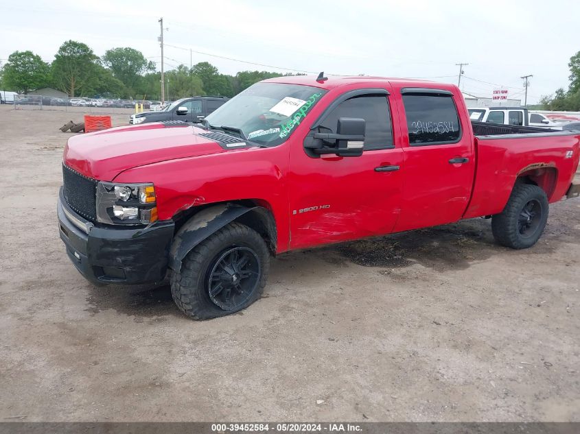 2008 Chevrolet Silverado 2500Hd Lt1 VIN: 1GCHK236X8F165507 Lot: 39452584