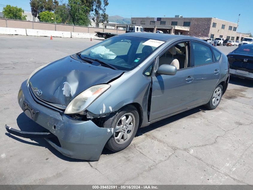 2005 Toyota Prius VIN: JTDKB20U753067198 Lot: 39452591