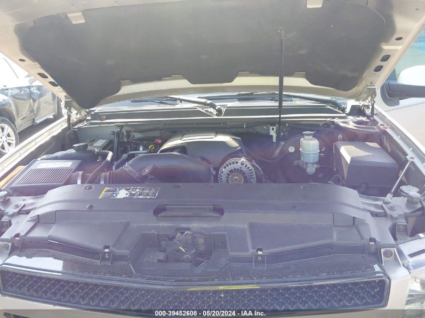 2007 Chevrolet Avalanche C1500 VIN: 3GNEC12J87G166742 Lot: 39452608