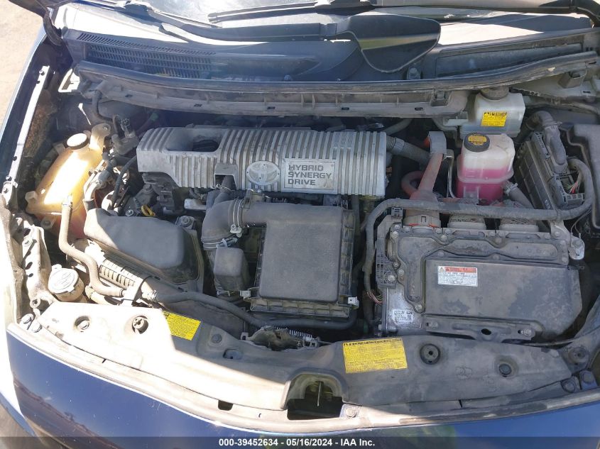 2013 Toyota Prius Three VIN: JTDKN3DU8D1617686 Lot: 39452634