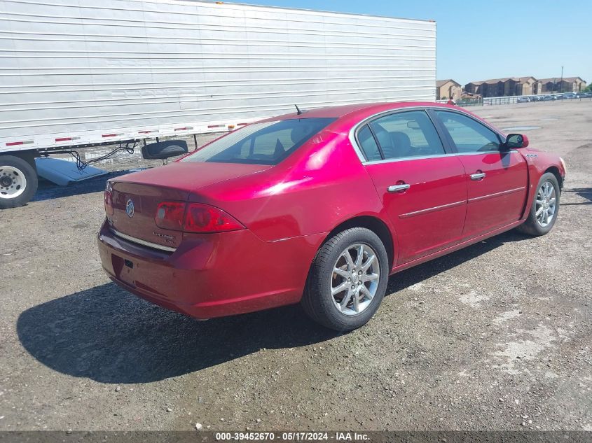 2008 Buick Lucerne Cxl VIN: 1G4HD57228U209719 Lot: 39452670