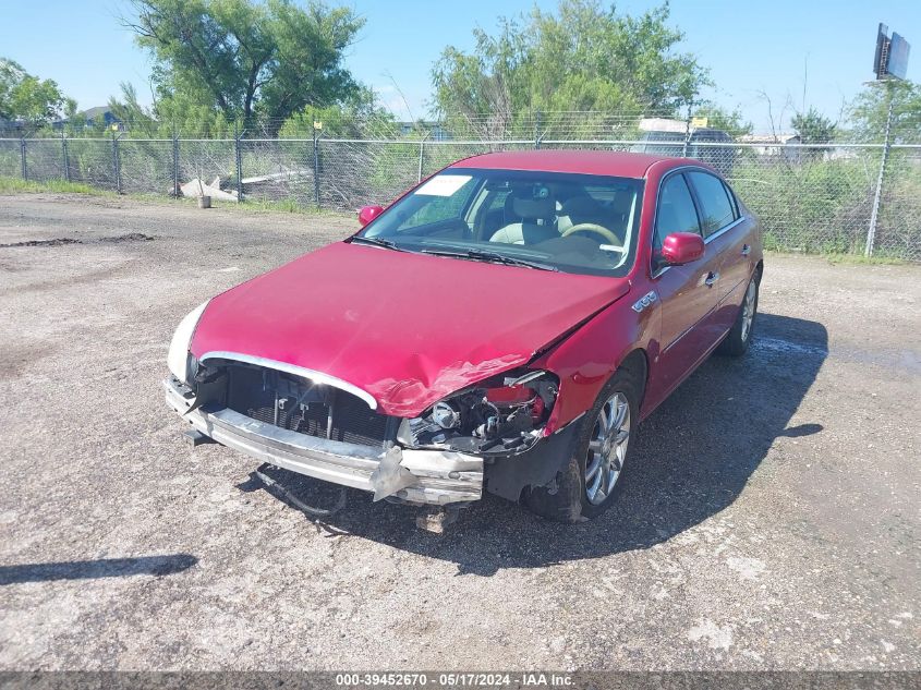 2008 Buick Lucerne Cxl VIN: 1G4HD57228U209719 Lot: 39452670