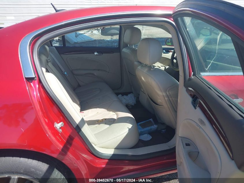 2008 Buick Lucerne Cxl VIN: 1G4HD57228U209719 Lot: 39452670