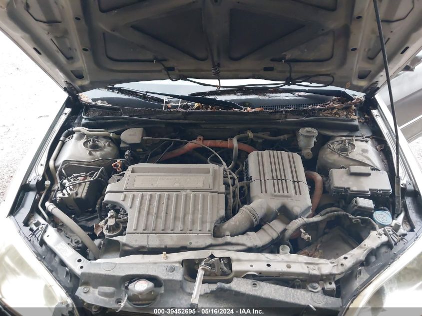 2004 Honda Civic Hybrid VIN: JHMES96694S007487 Lot: 39452695