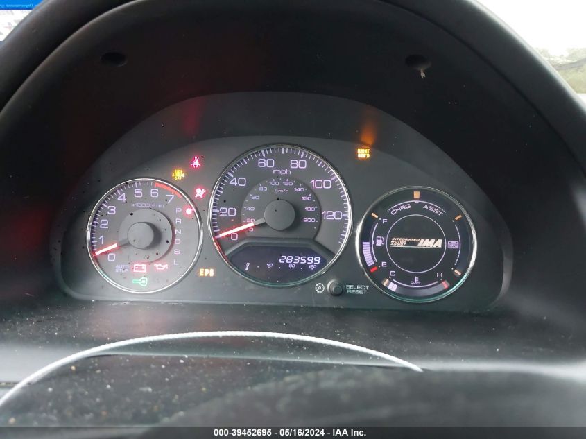 2004 Honda Civic Hybrid VIN: JHMES96694S007487 Lot: 39452695