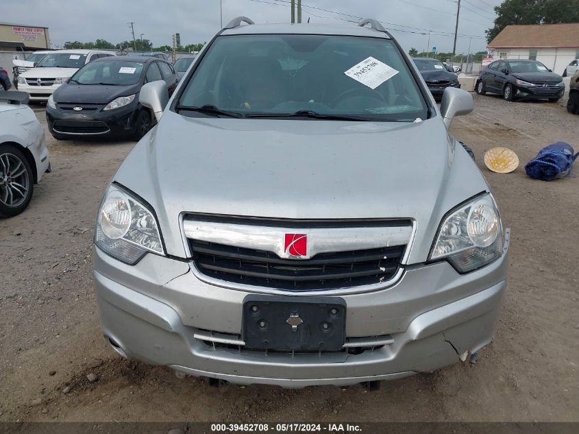 2009 Saturn Vue V6 Xr VIN: 3GSCL53709S626989 Lot: 39452708