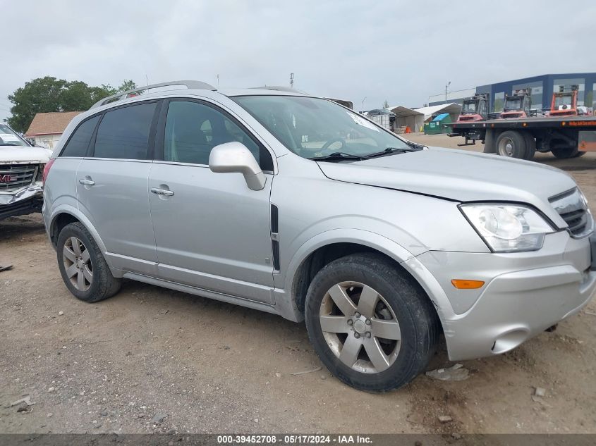 2009 Saturn Vue V6 Xr VIN: 3GSCL53709S626989 Lot: 39452708