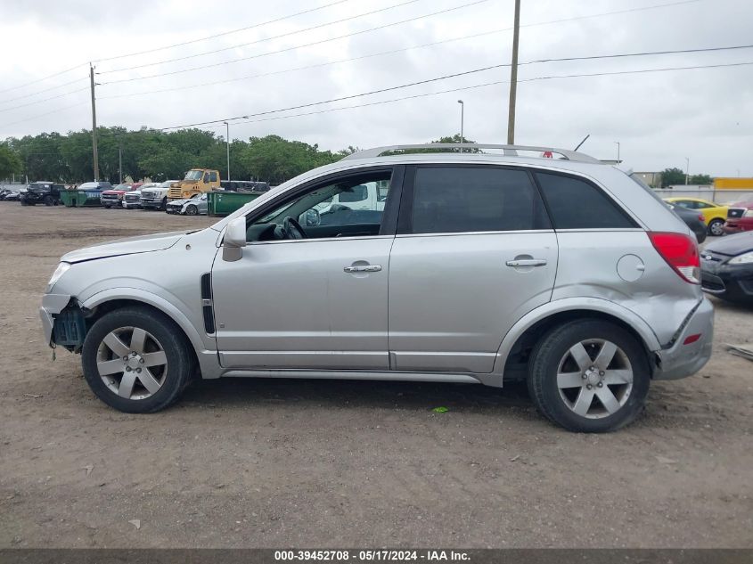 2009 Saturn Vue V6 Xr VIN: 3GSCL53709S626989 Lot: 39452708