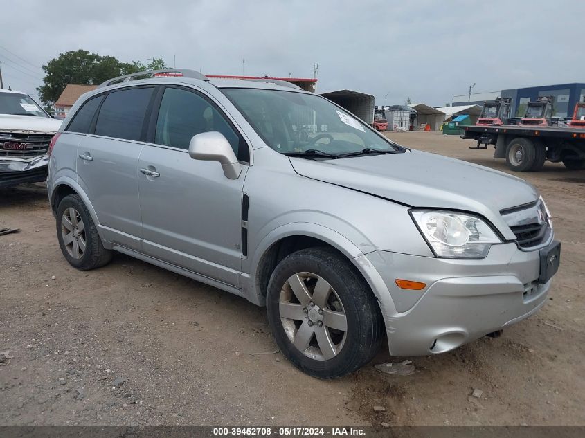 2009 Saturn Vue V6 Xr VIN: 3GSCL53709S626989 Lot: 39452708