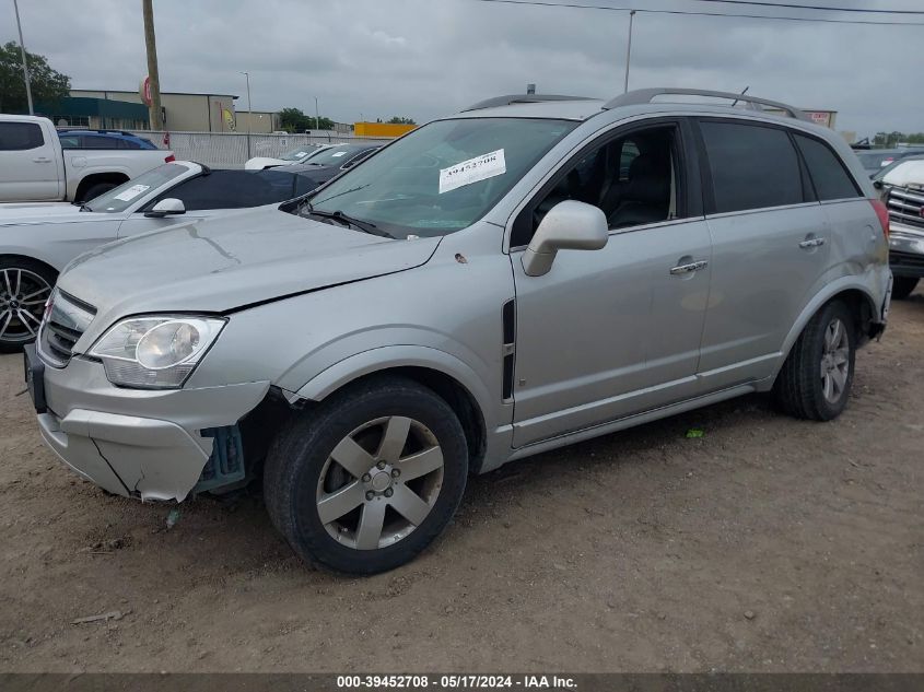 2009 Saturn Vue V6 Xr VIN: 3GSCL53709S626989 Lot: 39452708