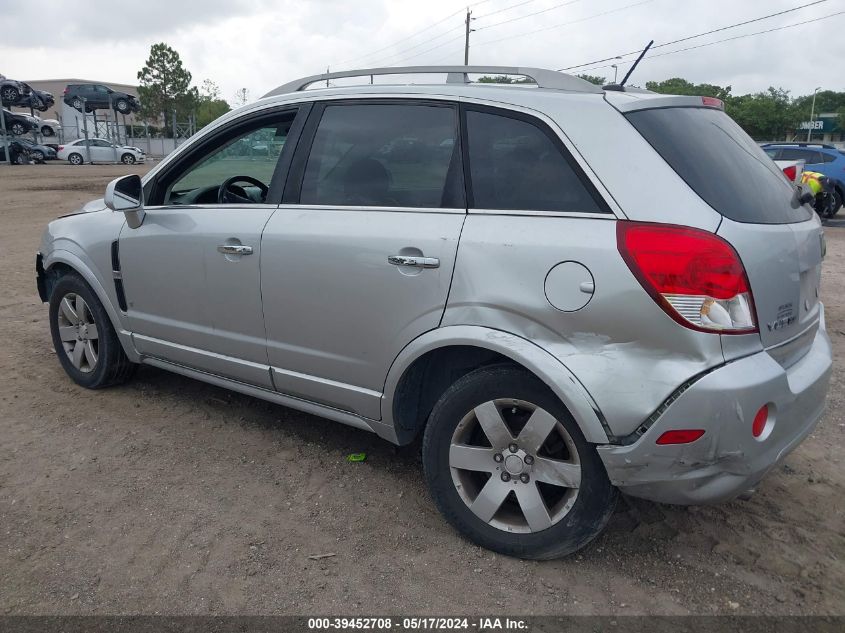 2009 Saturn Vue V6 Xr VIN: 3GSCL53709S626989 Lot: 39452708