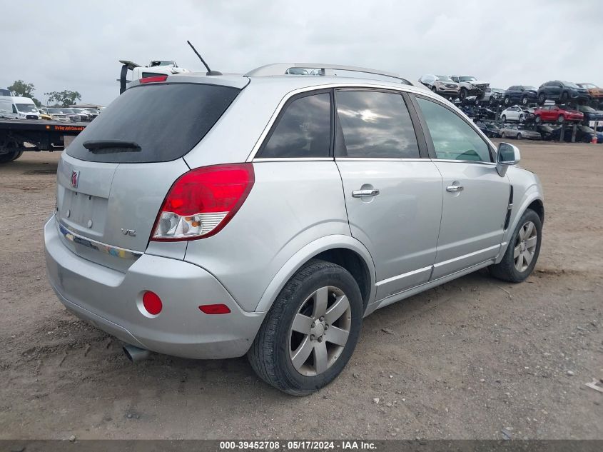 2009 Saturn Vue V6 Xr VIN: 3GSCL53709S626989 Lot: 39452708